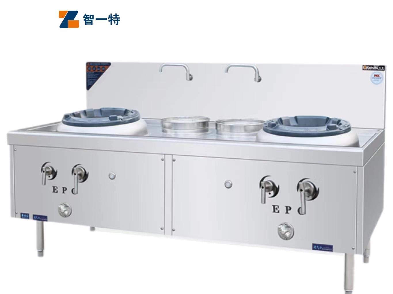 雙炒雙溫猛火靜音節(jié)能燃?xì)庠? /></div>
                            <div   class=